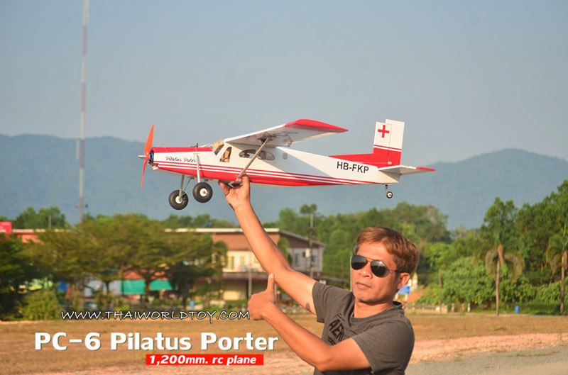 Pilatus Pc-6 Porter 1,200mm.(PNP) เครื่องบินบังคับ