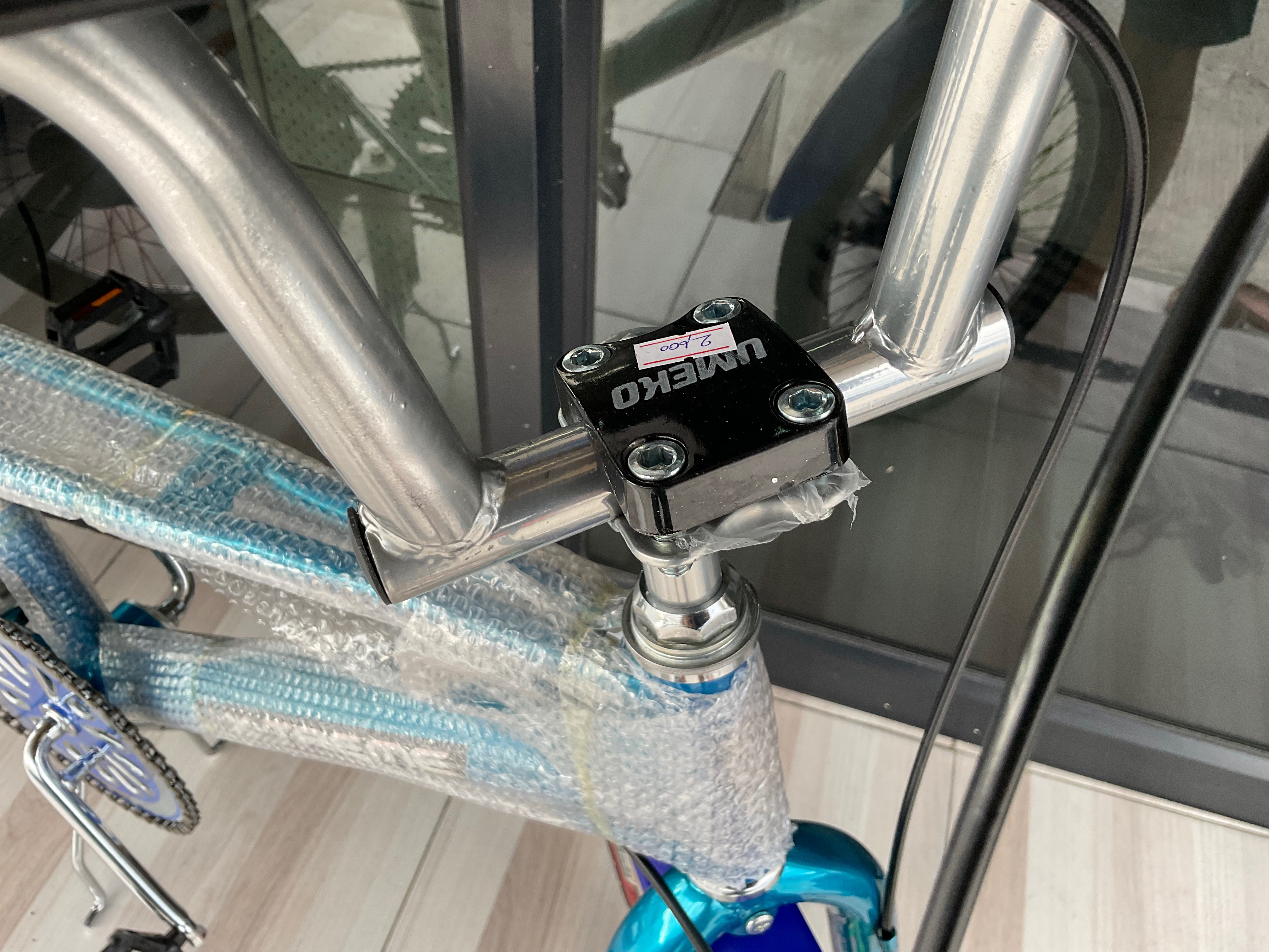 จักรยานเด็ก BMX 20 นิ้ว