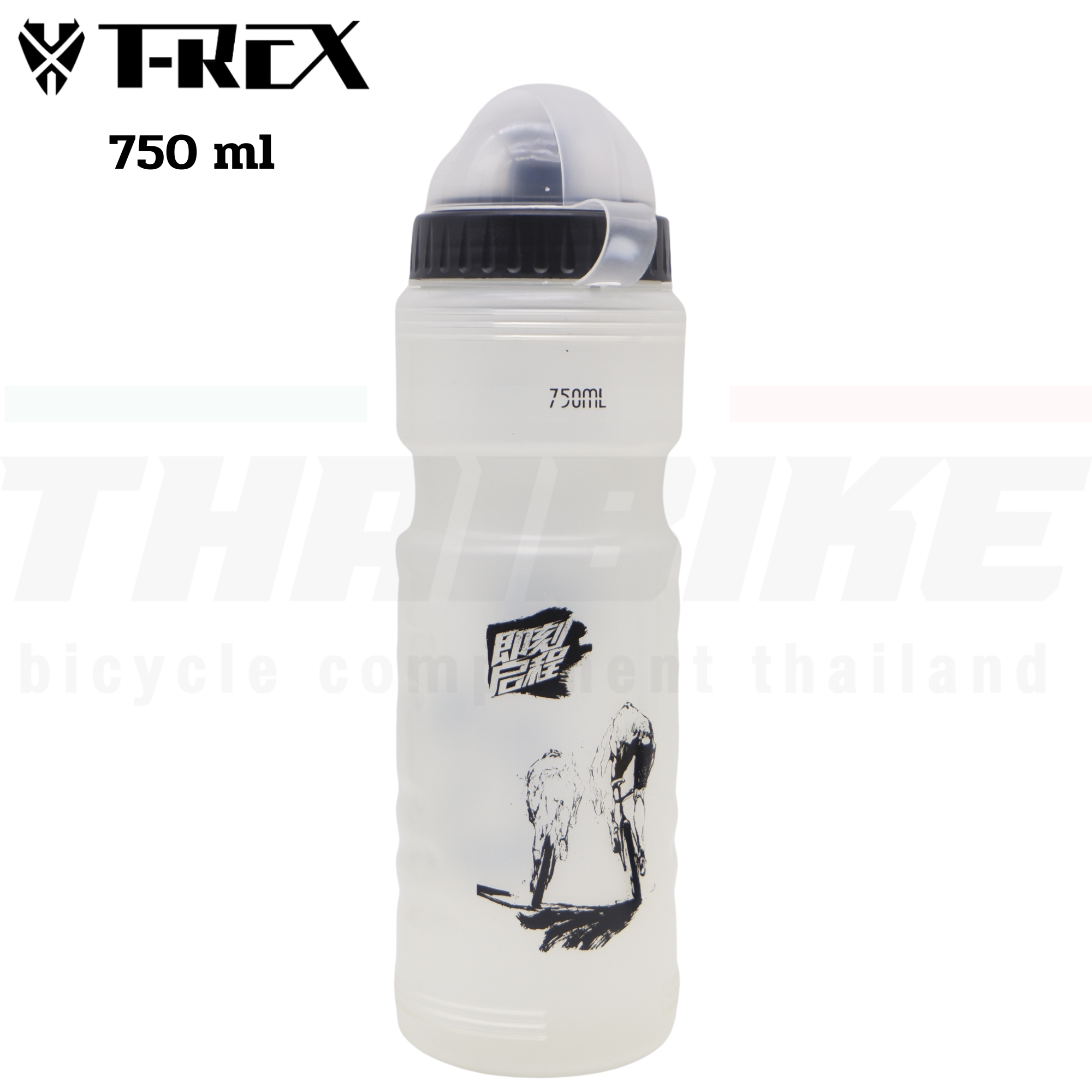 ขวดน้ำสำหรับปั่นจักรยานพร้อมขาใส่ขวดน้ำ THAIBIKE ขนาด 750ml