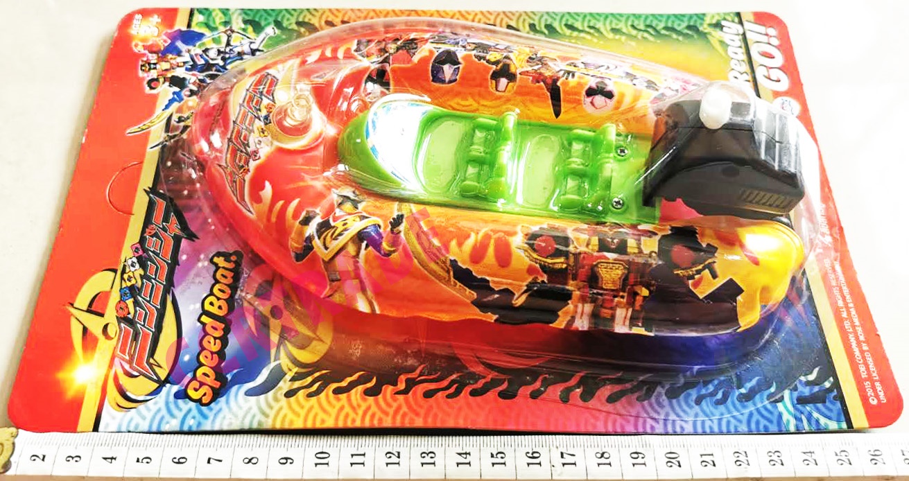 เรือเพาเวอร์เรนเจอร์ไขลานแผง 27 ซม.(ลิขสิทธิ์แท้)