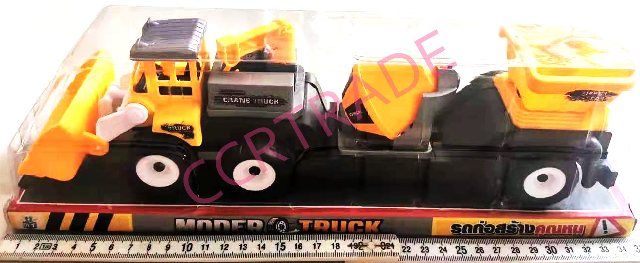 รถก่อสร้างอเนกประสงค์ มีลานฝาครอบ 10.5x35 ซม.(1x3)