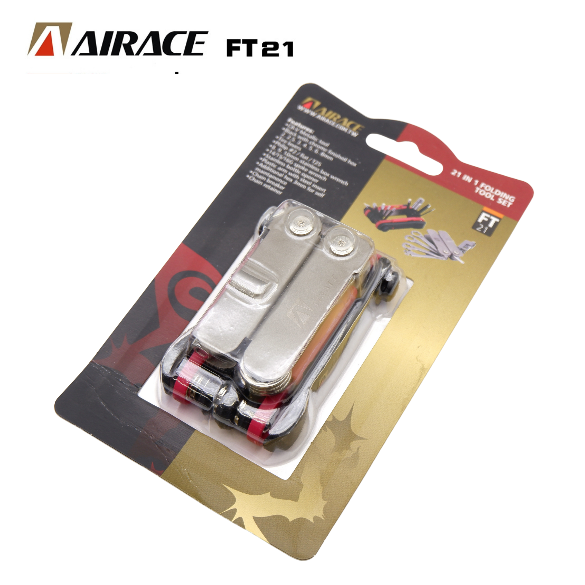 เครื่องมือพกพาใช้กับจักรยาน ตัวตัดโซ่ งานไต้หวัน Airace FT21