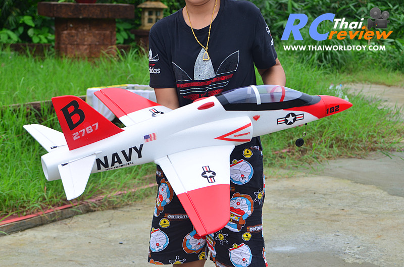 T-45 Goshawk EDF Jet (RTF)