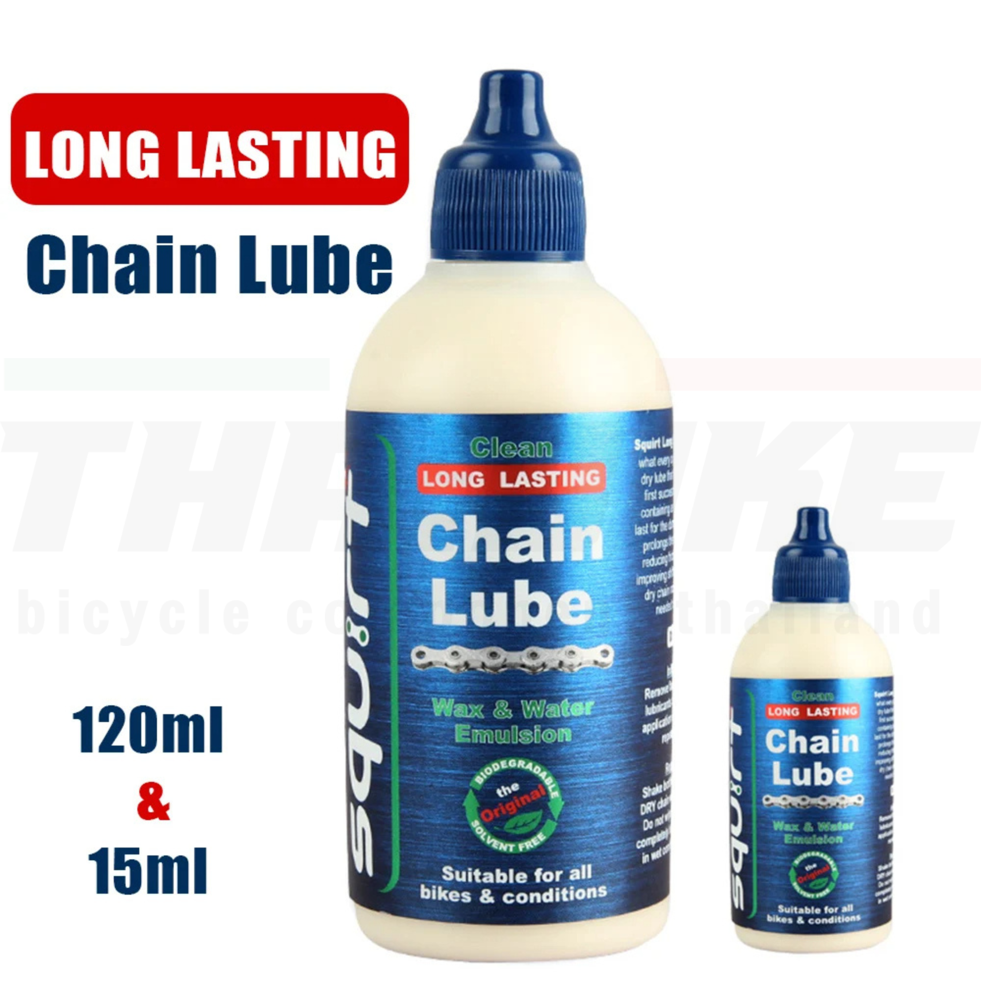 น้ำมันแว็กซ์หยอดโซ่จักรยาน SQUIRT LUBE ขนาด 15ml และ 120ml