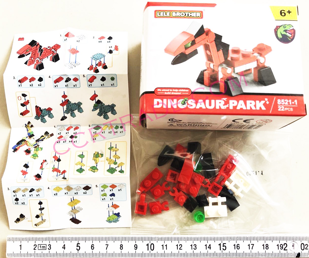 เลโก้ไดโนเสาร์ตัวต่อกล่อง 19 ซม.(1x8)