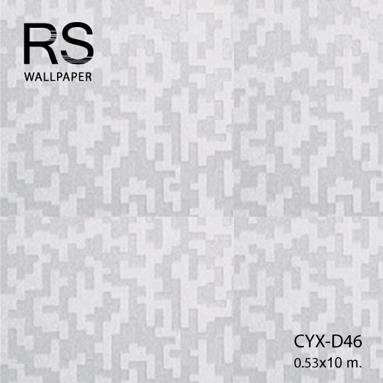 วอลเปเปอร์ลายกราฟฟิค (LEGO) สีขาว CYX-D46