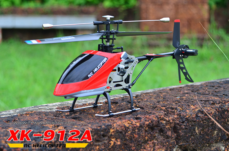 XK-912A 6G NEW VERSION