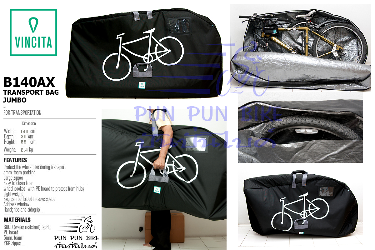 VINCITA : B140AX กระเป๋าใส่จักรยาน รุ่นจัมโบ้