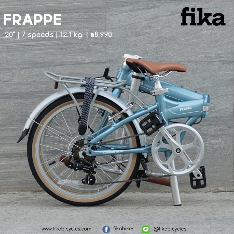 Fika Frappe จักรยานพับได้ เฟรมอลูมิเนียม ล้อ 20" 7 สปีด พร้อมตะแกรง บังโคลน