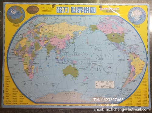 จิ๊กซอว์ แผนที่โลก (ชนิดแม่เหล็ก) 29x20.5cm