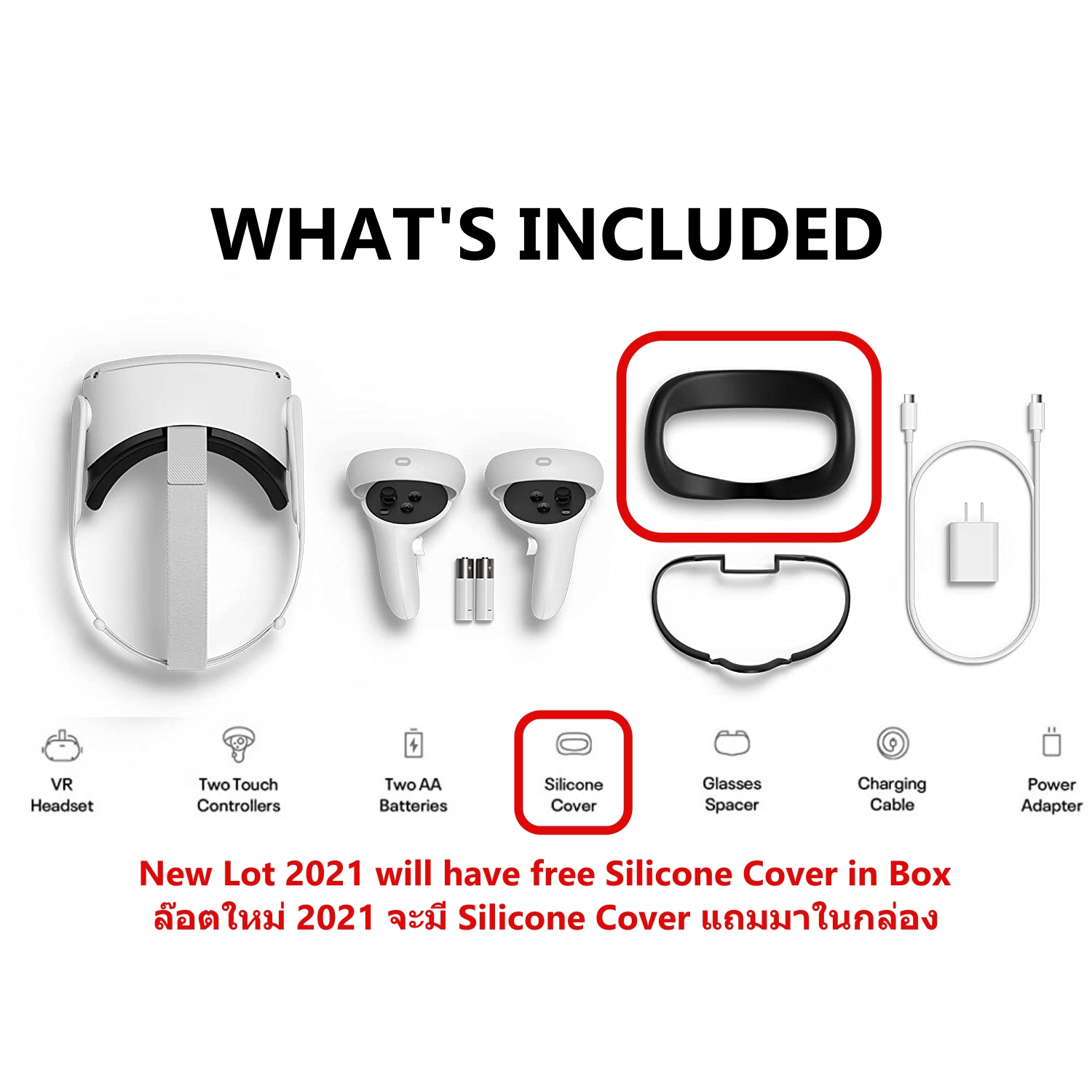 Meta Quest 2(Oculus Quest 2) — Advanced All-In-One Virtual Reality Headset