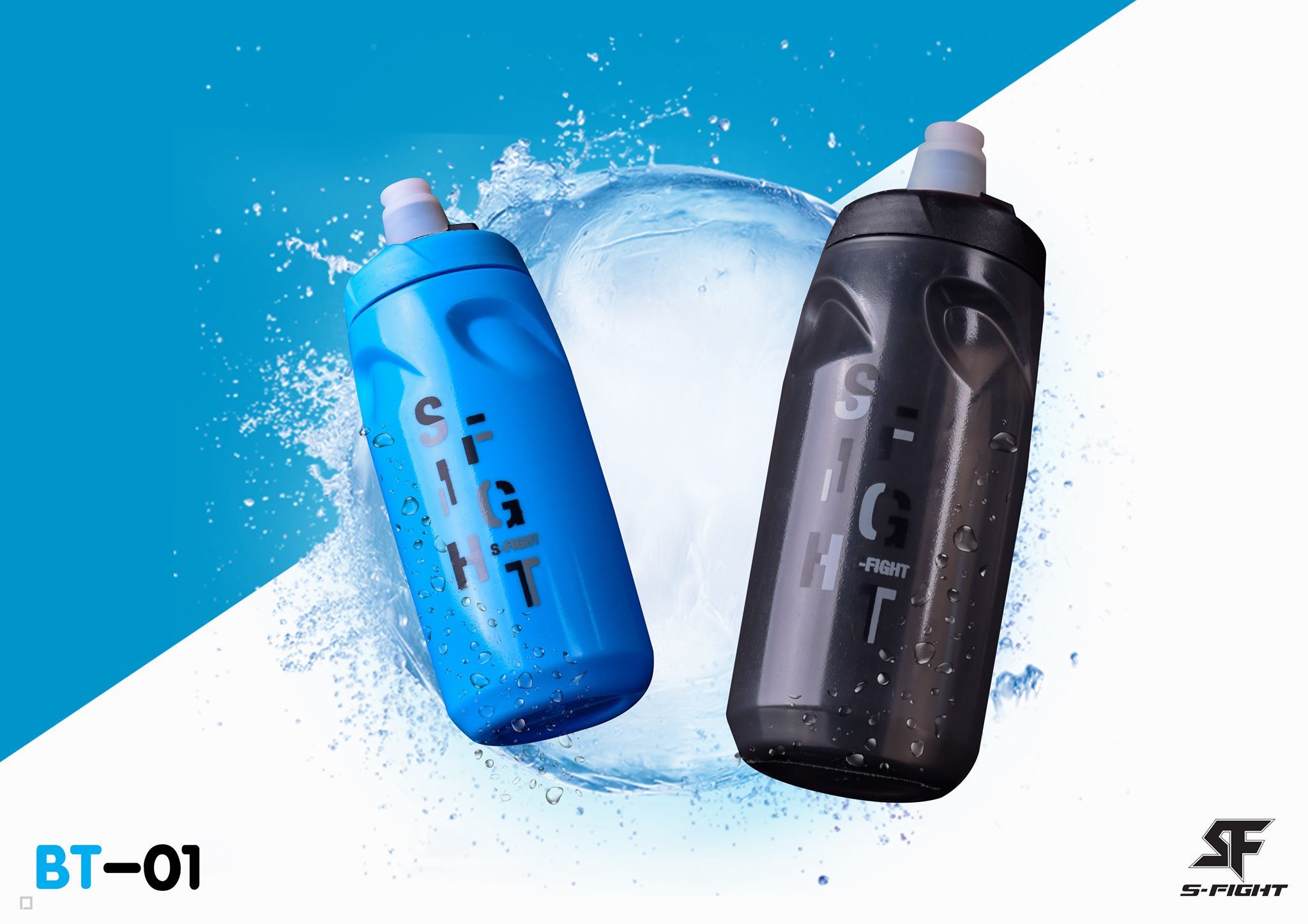 กระติกน้ำรุ่น BT-01 จาก S-Fight ขวดน้ำจักรยาน