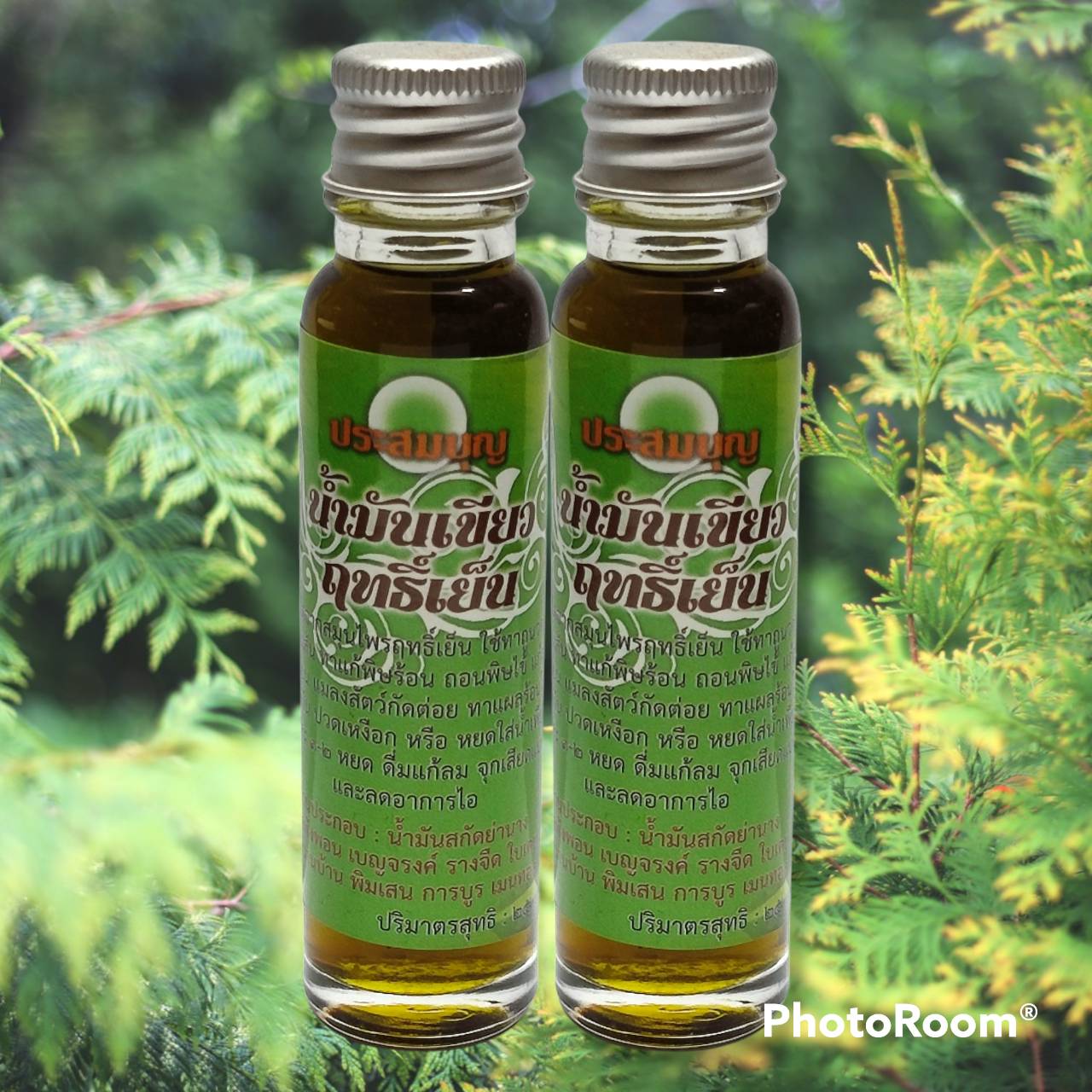 น้ำมันเขียวฤทธิ์เย็นประสมบุญ ขนาด 25 ml./ขวด (แพค 2 ขวด)