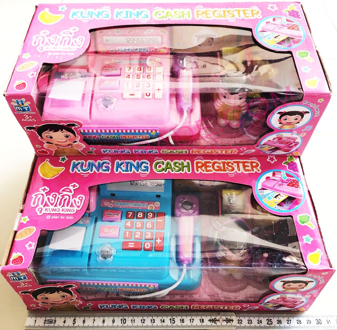 ชุดแคชเชียร์กุ๋งกิ๋ง มีเสียง มีไฟกล่อง 13x29 ซม.(ลิขสิทธิ์แท้)(1x3)
