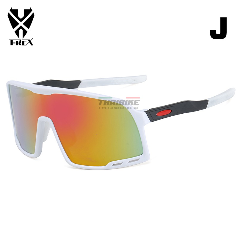 แว่นตาปั่นจักรยาน T-REX 9321 กันแดด กันลม กันฝุ่น UV แว่นกันแดด แว่นปั่น