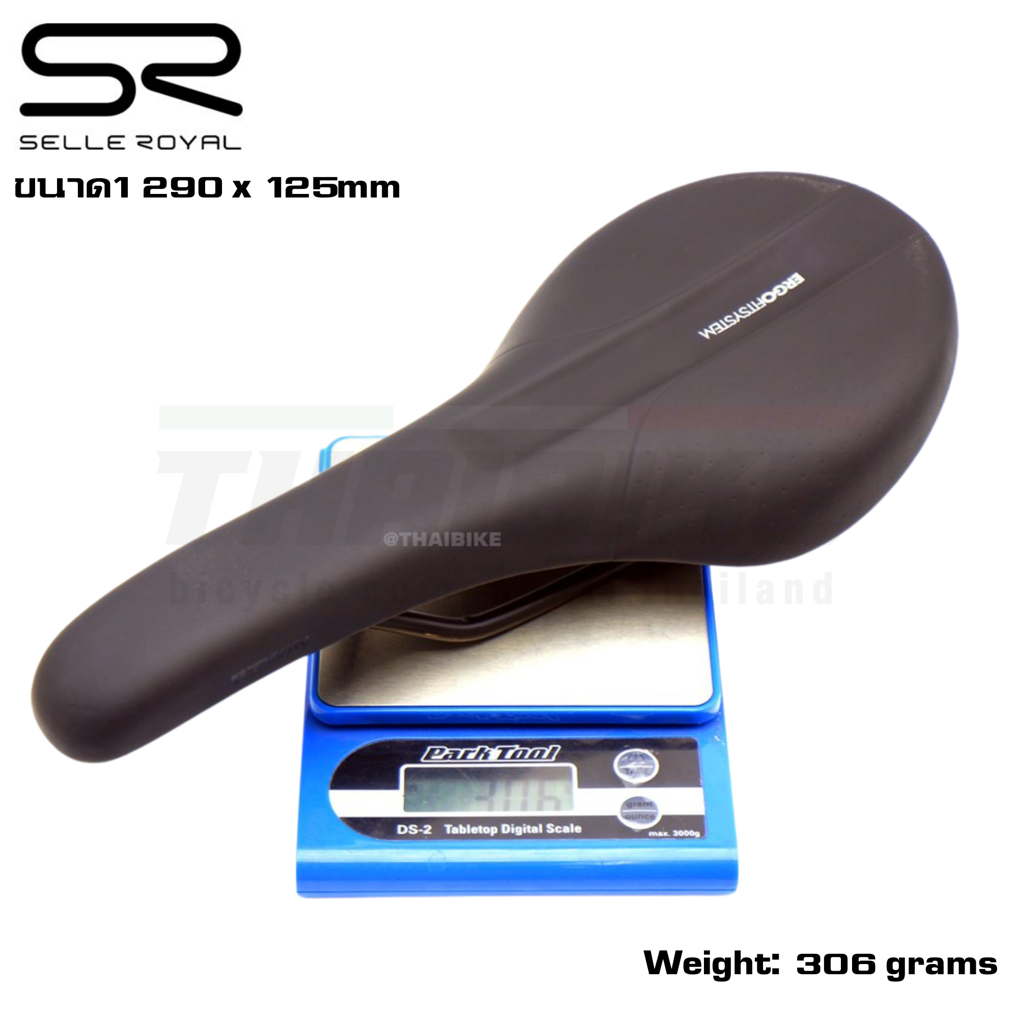 อานจักรยานเสือหมอบ เสือภูเขา selle royal ergofitsystem