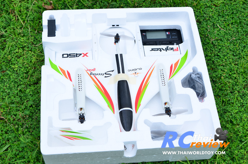 WLtoy XK-X450 3D6G AVIATOR Brushless motor