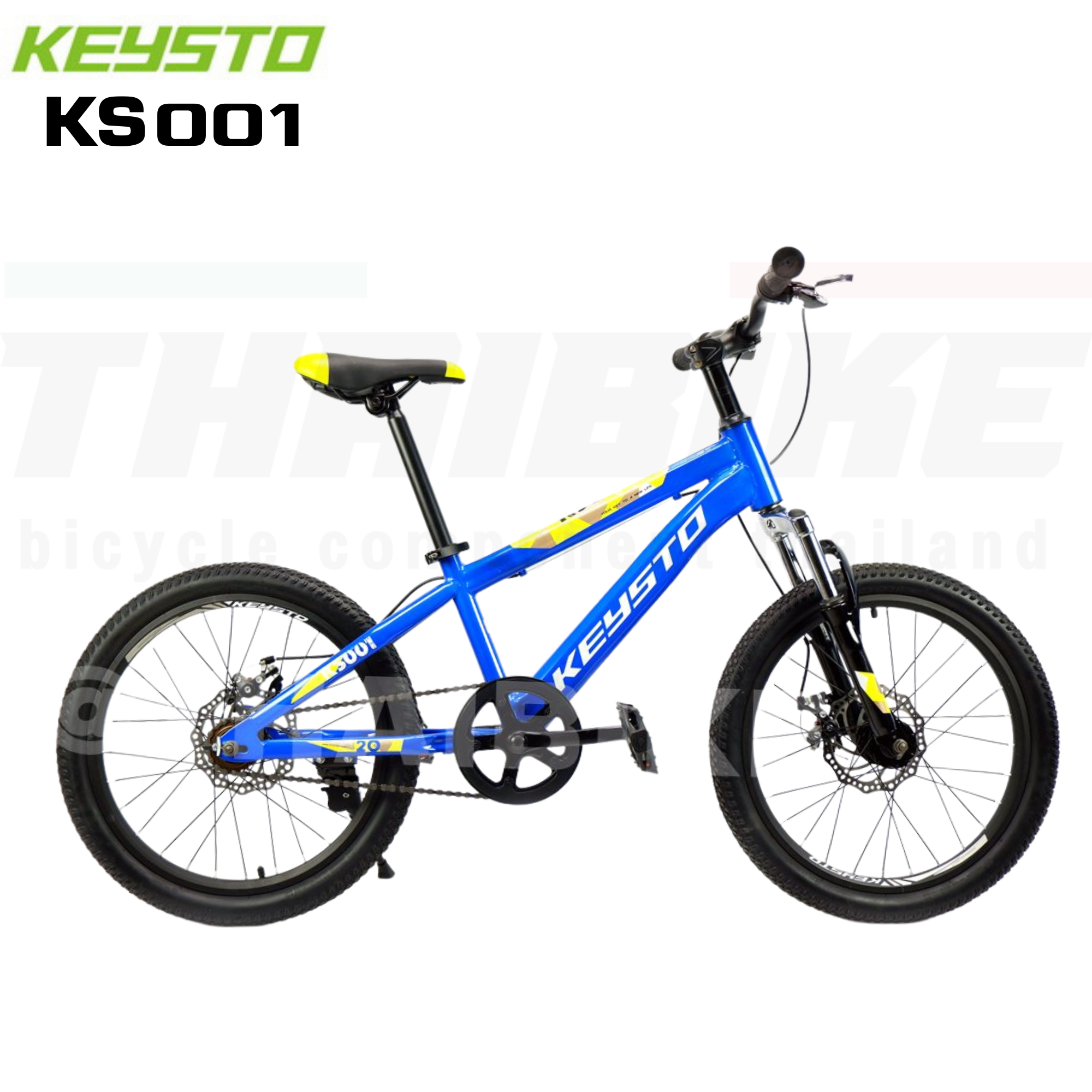 จักรยานเด็กเสือภูเขาเด็ก ล้อ 20 นิ้ว KEYSTO KS001