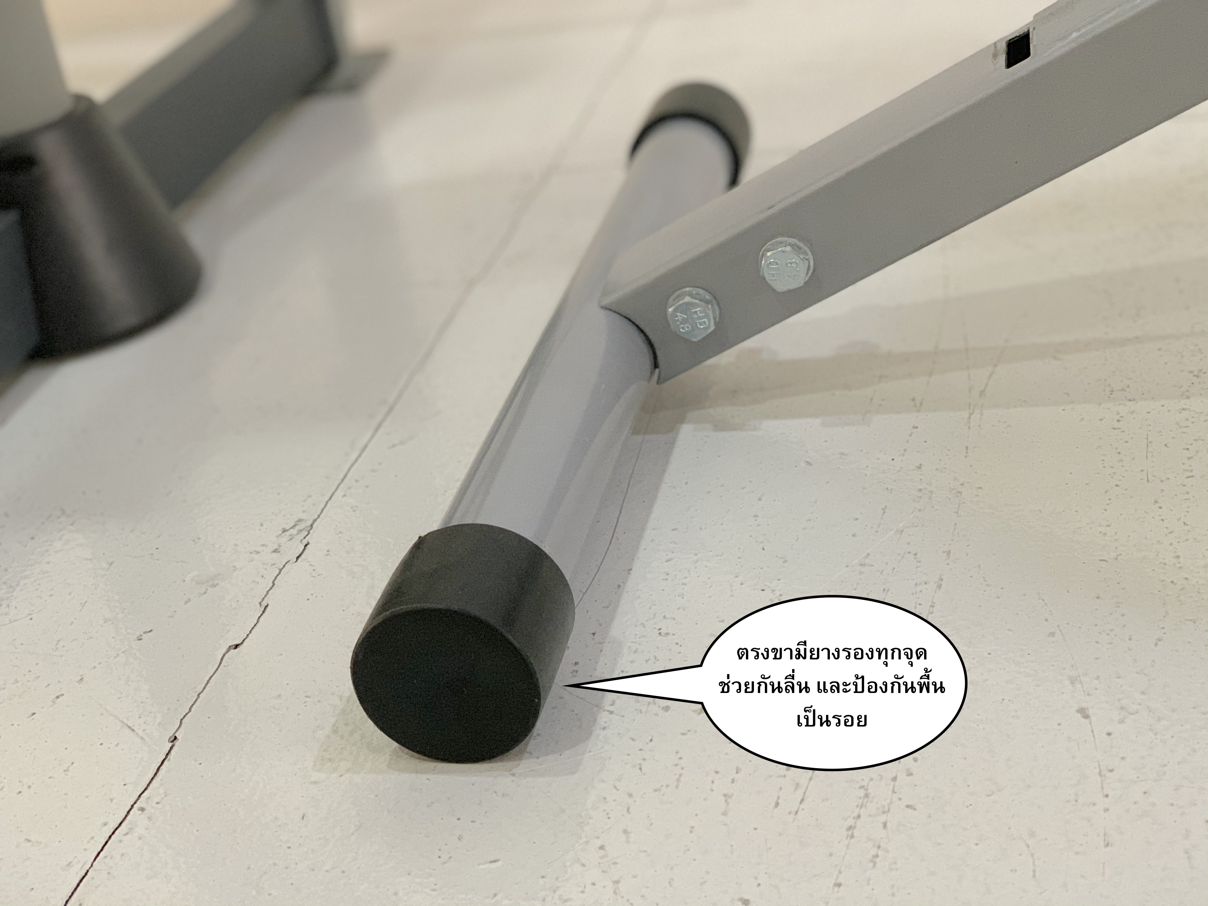 ม้าดัมเบลรุ่น IRON 213