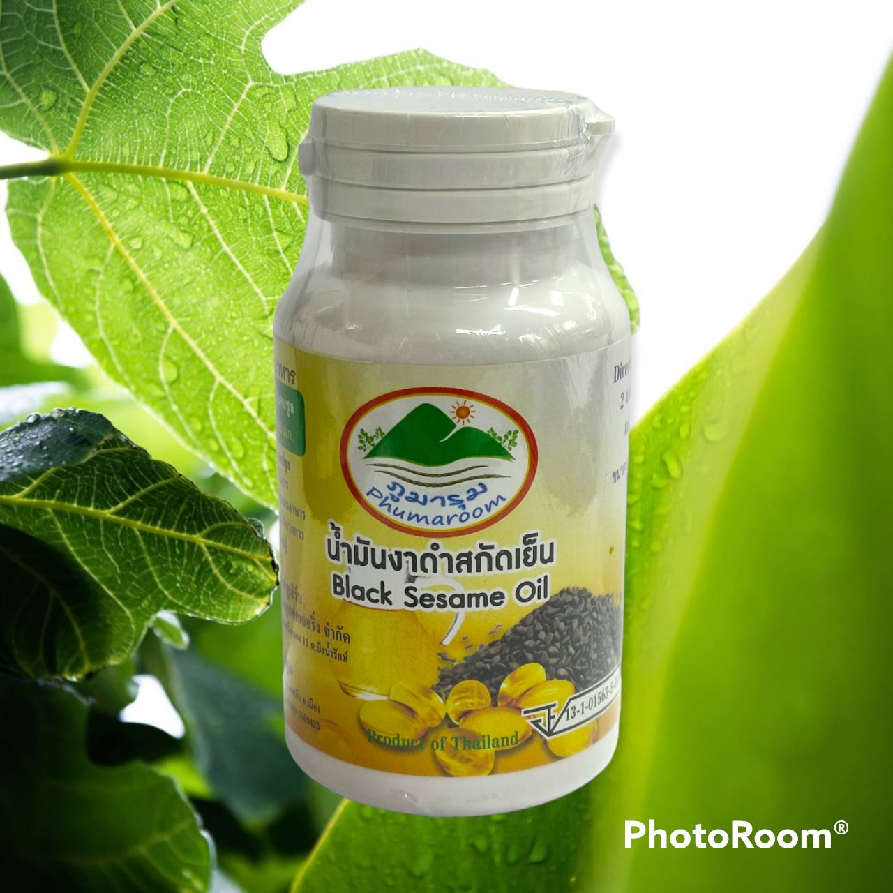 น้ำมันงาดำสกัดเย็น (Black Sesame Oil) ภูมารุม ขนาดบรรจุ 100 แคปซูล