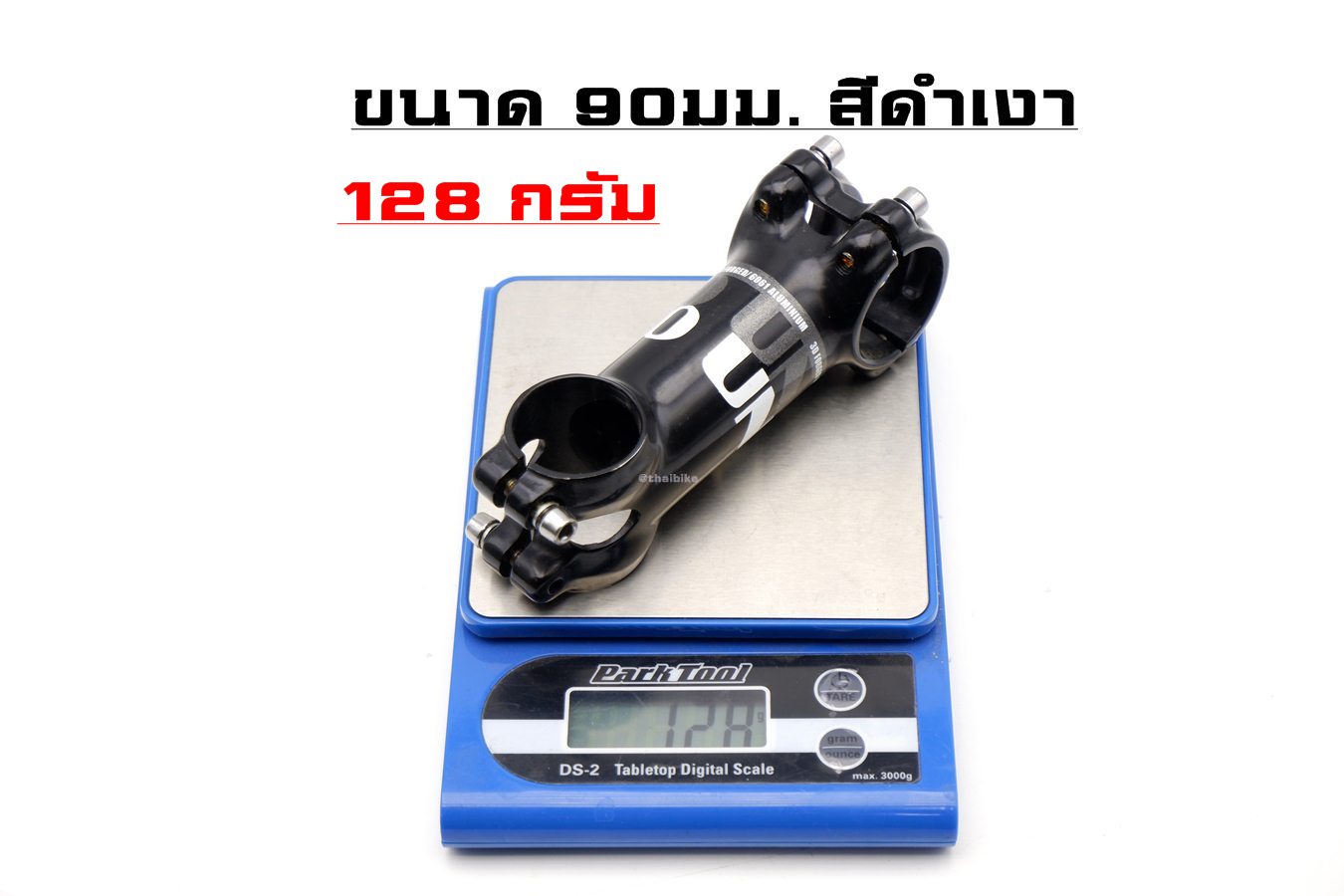สเต็มจักรยานอลูมิเนียม UNO +-7 +-17 3D FORGED คอแฮนด์ 31.8 มม. 60/70/80/90/100/110/120