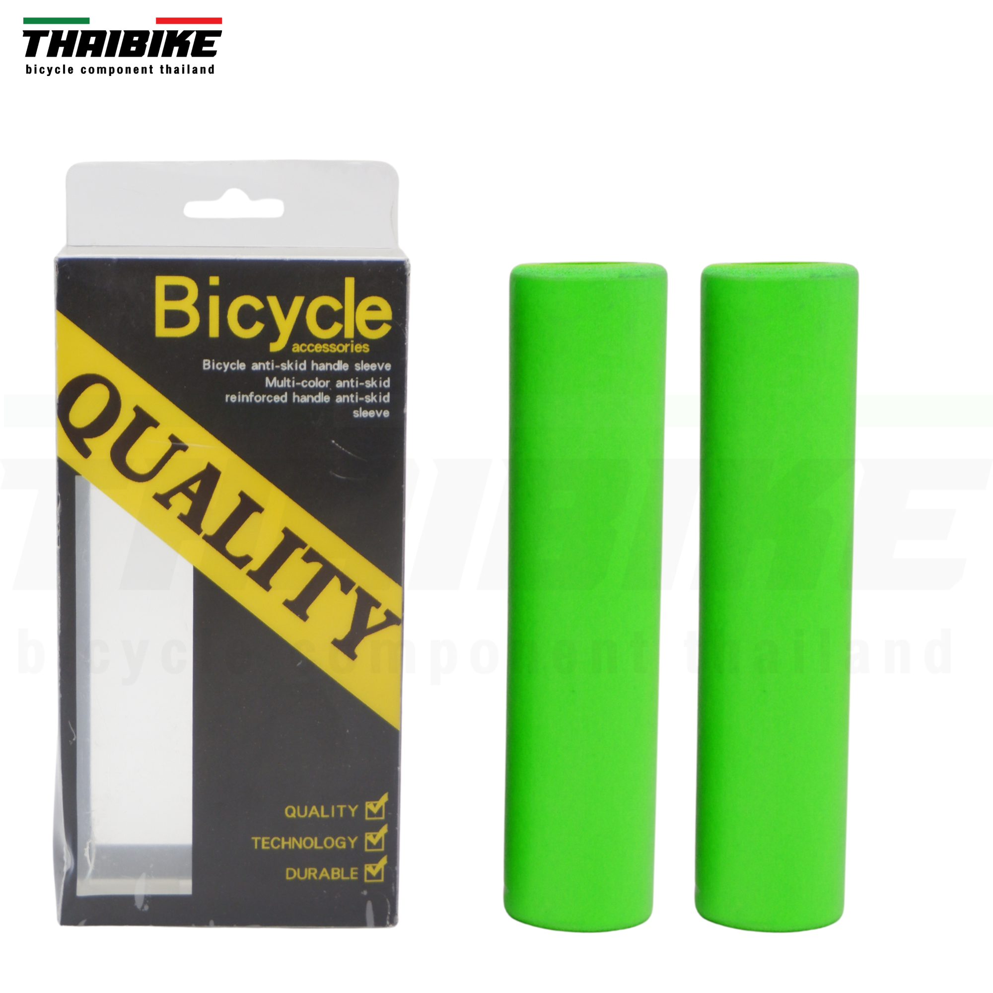 ปลอกแฮนด์จักรยานแบบซิลิโคน หนานุ่ม FMFXTR
