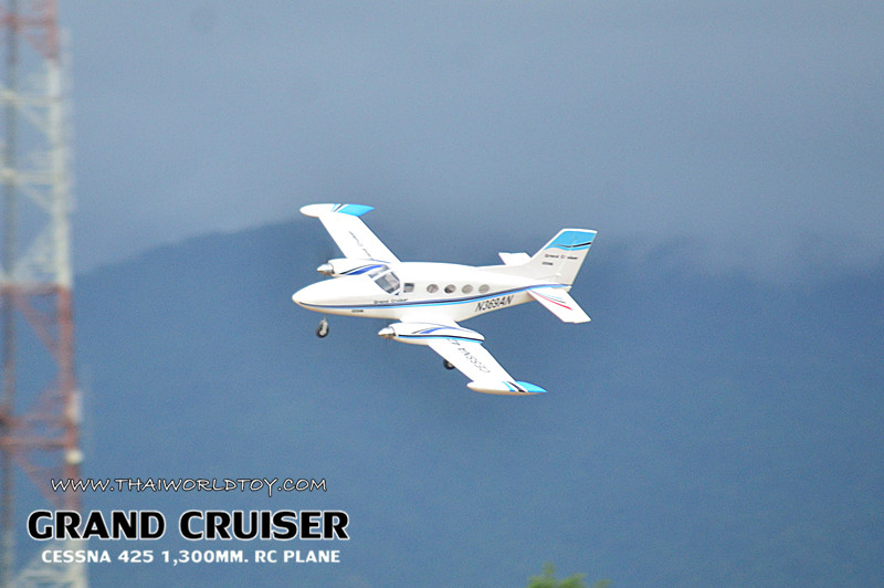 CESSNA425 GRAND CRUISER (PNP) RC PLANE 1300MM.