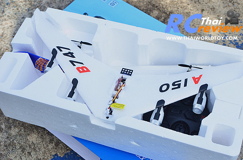 XK-A150 Boeing 747 RC 3ch 6G ออร์โต้เมติก