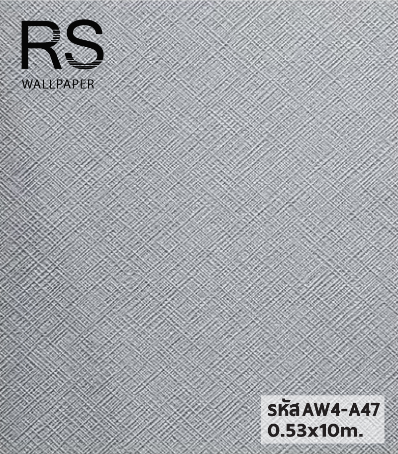 วอลเปเปอร์สีเทาเข้ม แท็กตารางไขว้ มีเหลือบๆเงา AW4-A47