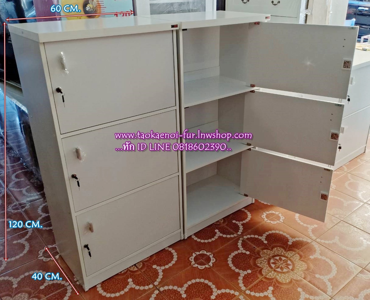WM-307 ตู้ล็อกเกอร์ 3 ชั้น