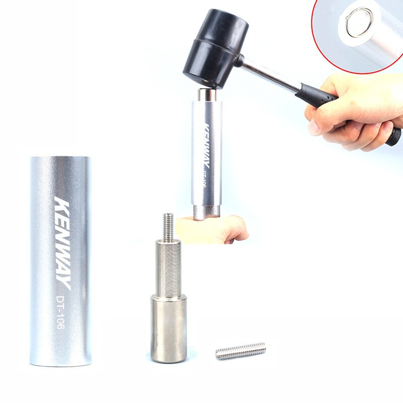 เครื่องมือตอกสตาร์นัทซางจักรยาน KENWAY DT-106