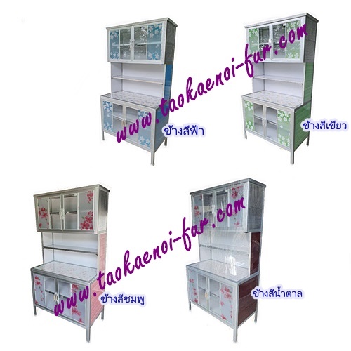 ตู้ครัวสูงหน้ากระเบื้อง TT (เสาเหลี่ยม+ขอบเหลียม) โครงเหล็ก