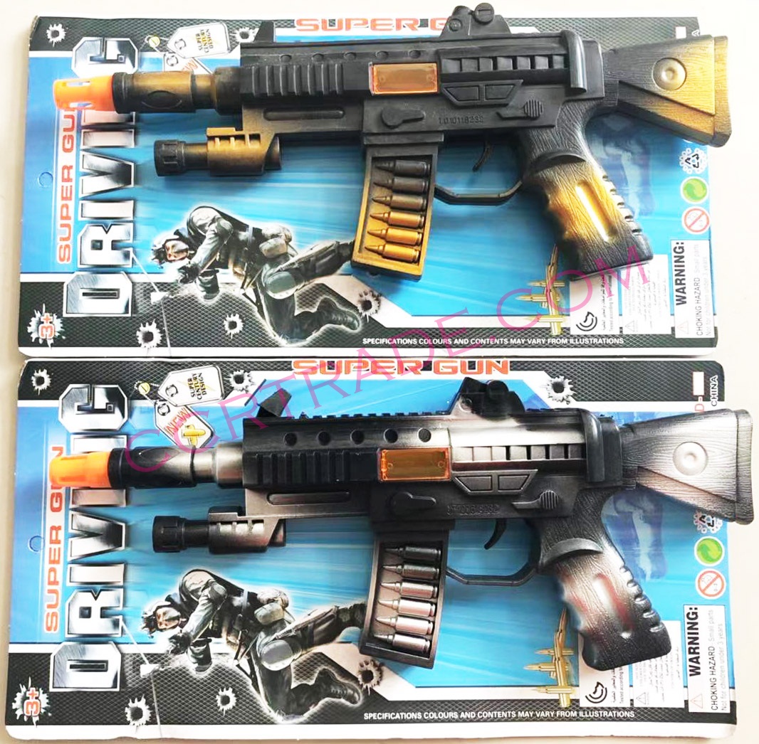 ปืน M16 เงินทอง มีเสียง มีไฟแผง 32 ซม.