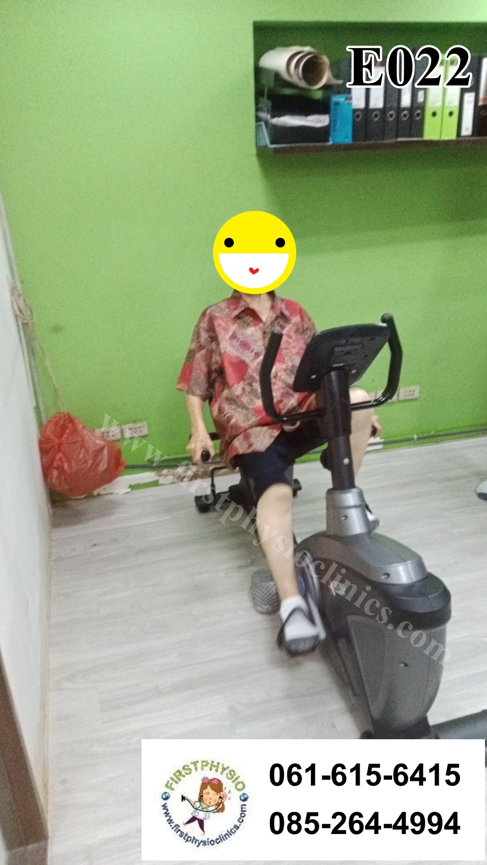 จักรยานกายภาพบำบัดขา รุ่นE022