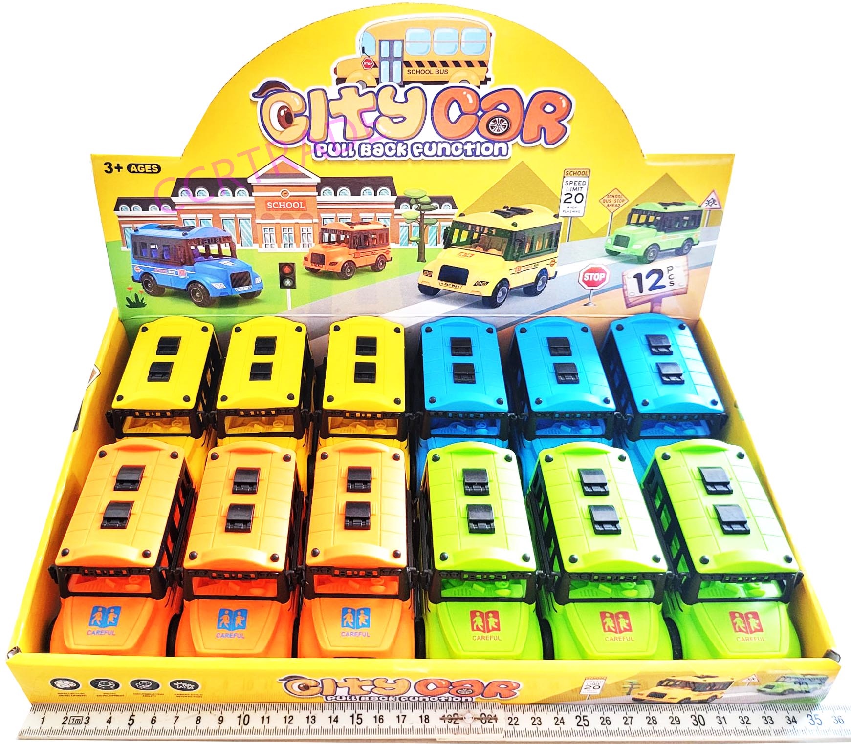 รถโรงเรียนสีสด มีลานกล่อง 6x10 ซม.