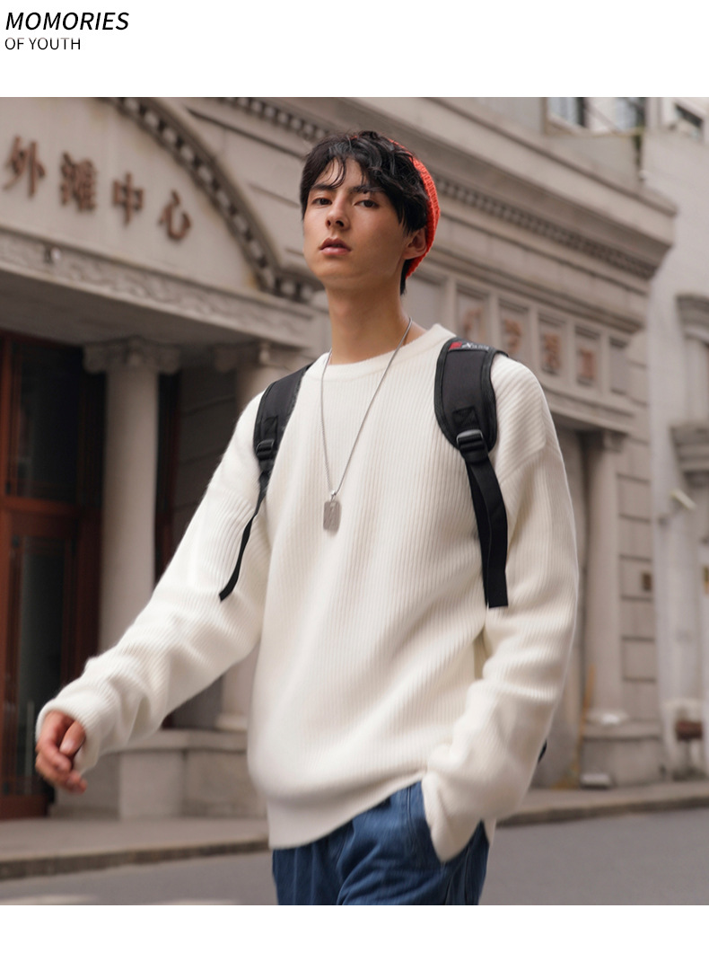 เสื้อไหมพรมผู้ชาย สีขาว คอกลม แขนยาว ทรงOversize สเวตเตอร์ผู้ชาย ผ้าหนานุ่ม ยืดหยุ่นได้ดี ใส่กันหนาว เสื้อไหมพรมกันหนาวผู้ชาย แฟชั่นหน้าหนาว สไตล์เกาหลี