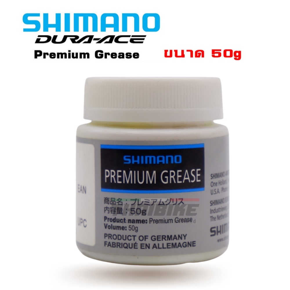 จาระบีจักรยาน SHIMANO DURA-ACE PREMIUM Grease 50/100 กรัม