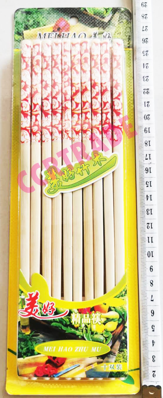 ตะเกียบไม้ 20 ชิ้นแผง 28.5 ซม.