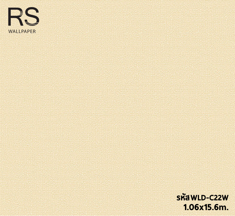 วอลเปเปอร์สีพื้น ลายผ้าสีส้ม WLD-C22W