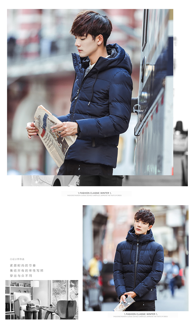 เสื้อโค้ท ผู้ชาย สีน้ำเงิน มีฮู้ด(ถอดออกไม่ได้) ฮูท2ชั้น ซิปหน้า บุนวมหนา มีซับใน ใส่กันลม ใส่กันหนาว ใส่ไปเที่ยวต่างประเทศได้ เสื้อกันหนาวผู้ชาย
