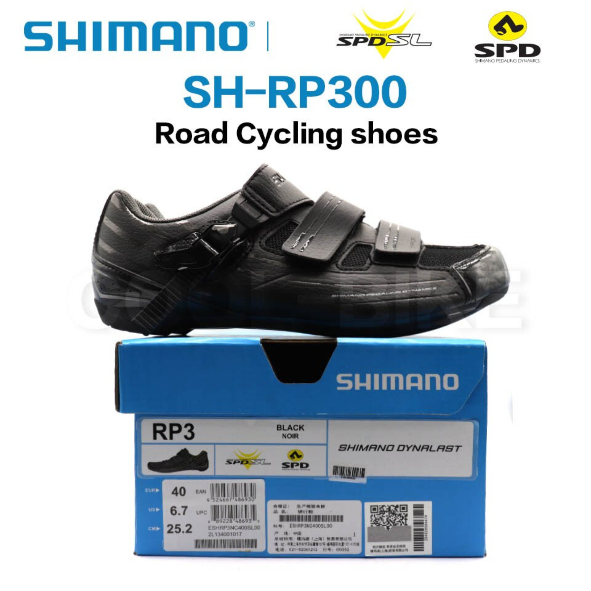 รองเท้าปั่นจักรยานเสือหมอบ Genuine SHIMANO SH RP3 SPD SL Road Bike Shoes แถมฟรีถุงเท้า 1 คู่