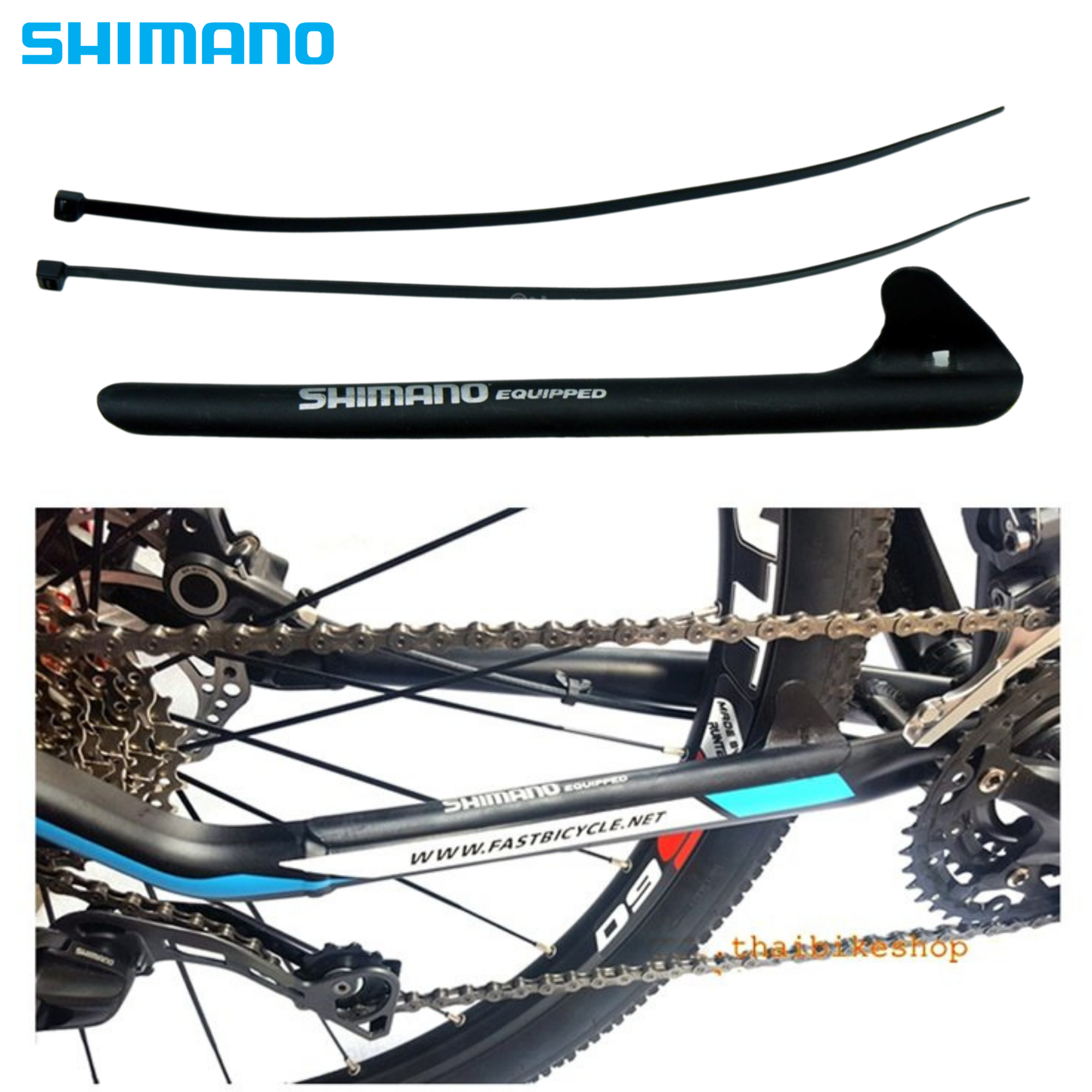 ตัวกันโซ่ตกจักรยานชิมาโน่ shimano (ไต้หวัน)