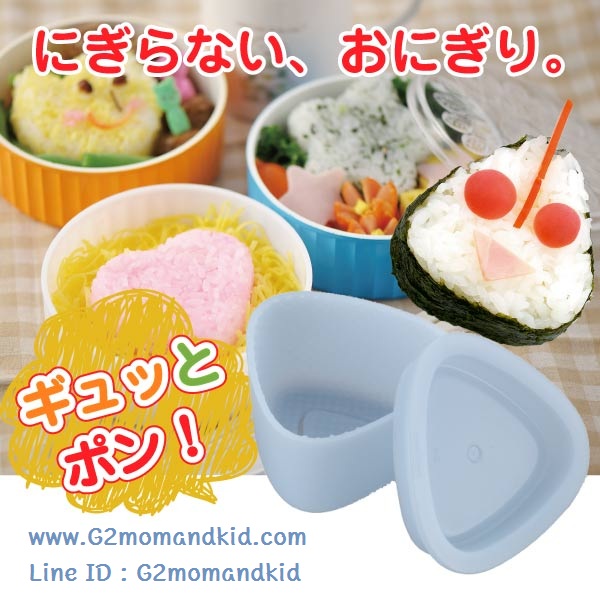 ++พร้อมส่ง++ พิมพ์กดข้าวปั้น ทรงสามเหลี่ยมเล็ก (โอนิกิริ) สินค้า แบรนด์ AKEBONO made in japan นำเข้าจากญี่ปุ่นแท้ค่ะ