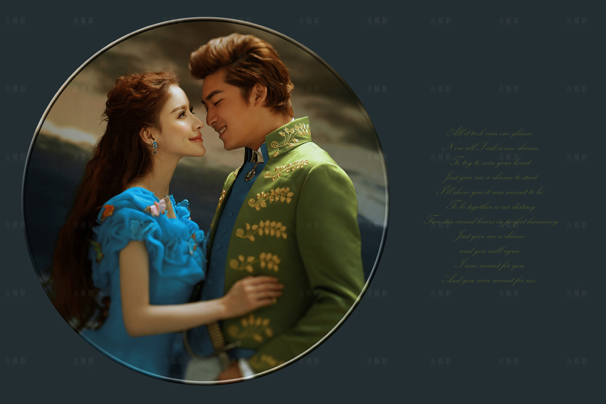 PW358 - **พรีออเดอร์ค่ะ** ชุดคู่ถ่ายพรีเวดดิ้ง (prewedding dress) & ชุดแต่งงานแฟนซี (Fancy wedding dress)ชายหญิง "ธีมสีเจ้าหญิงสีน้ำเงิน-เจ้าชายชุดสีเขียว"