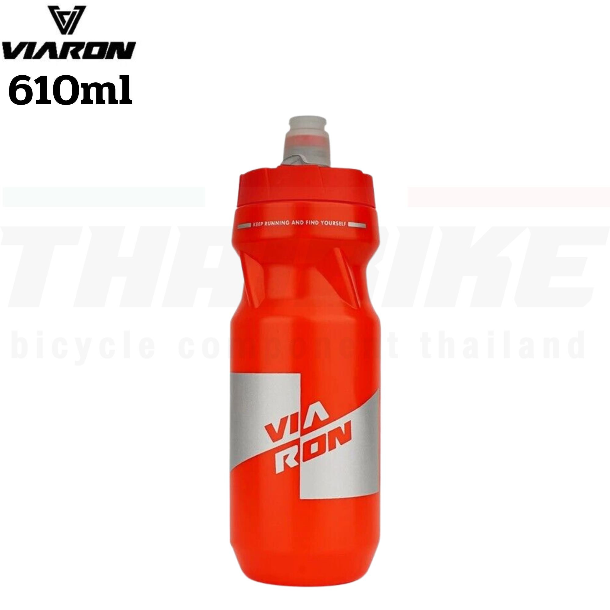 ขวดน้ำปั่นจักรยานเสือหมอบ เสือภูเขา VIARON 550/610ML KL02/KL04