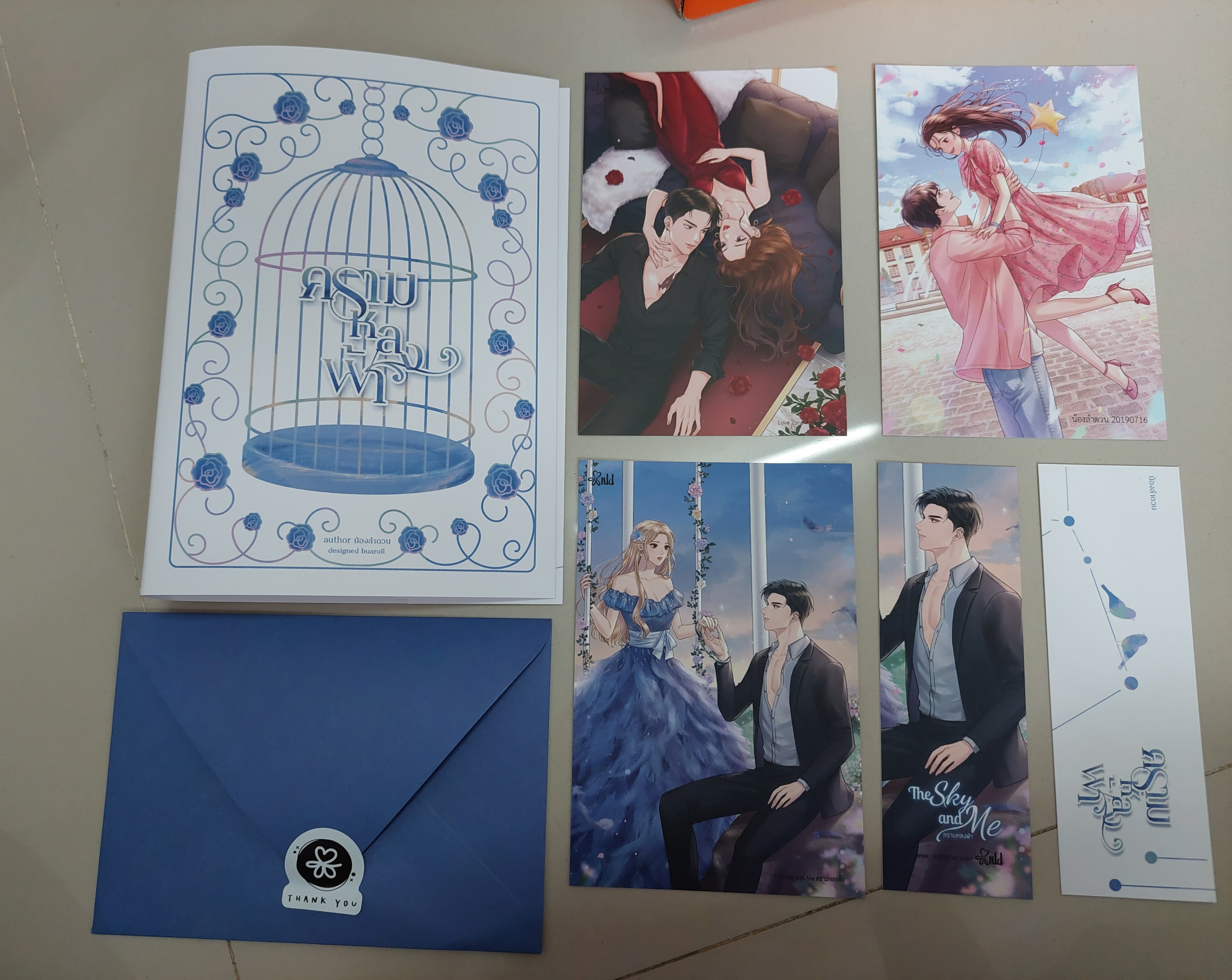 โปส+ที่คั่น ดาวหลงฟ้า