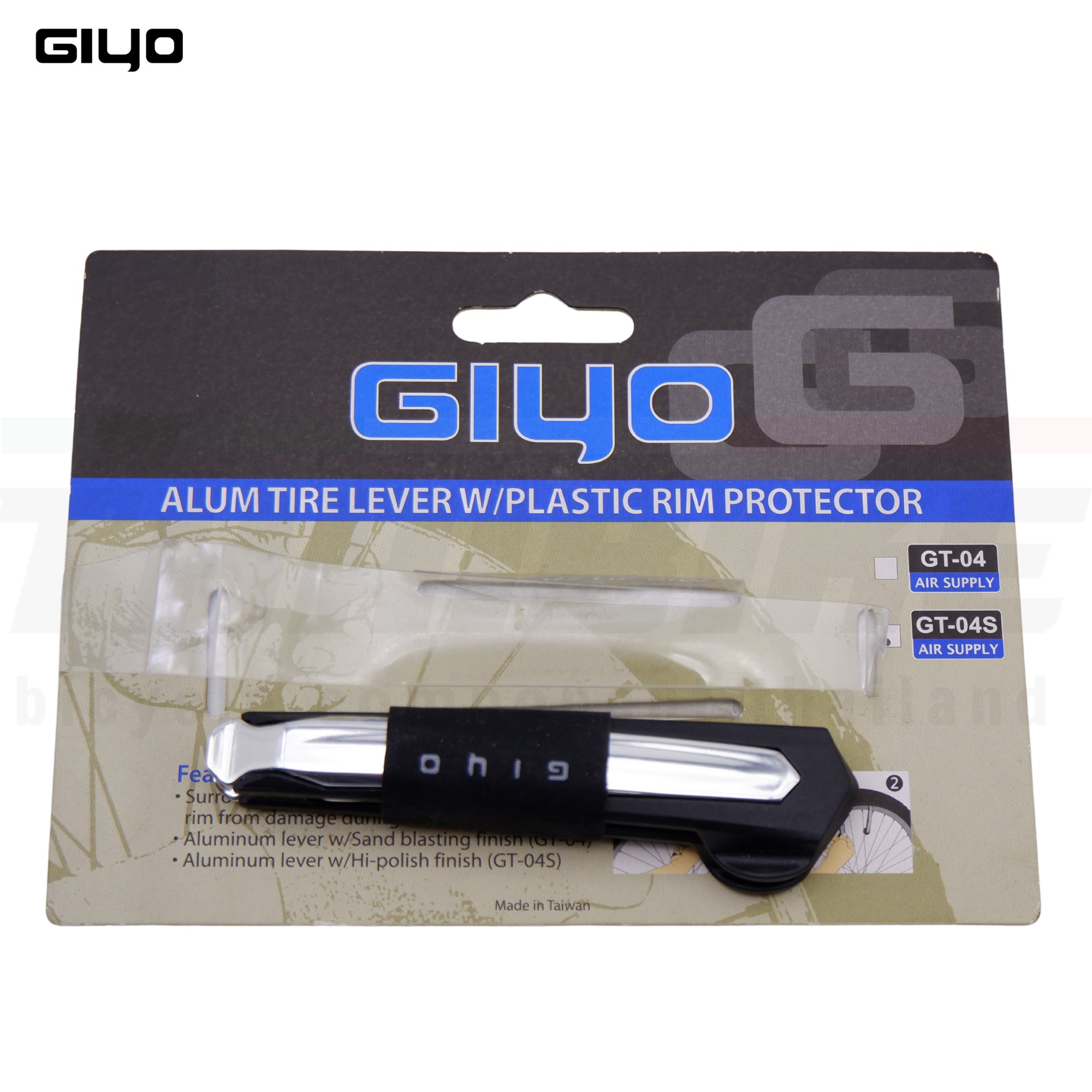 ที่งัดยางจักรยานเคลือบอลูมิเนียม GIYO GT-04S 2 ชิ้น