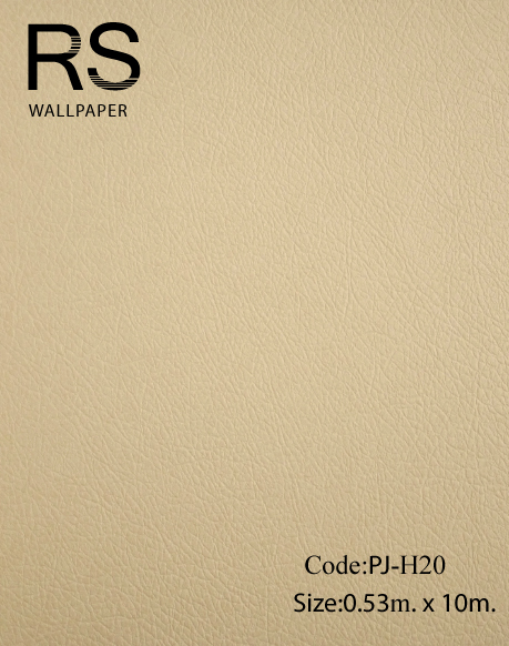 วอลเปเปอร์ลายเรียบเทกเจอร์หนัง PJ-H20