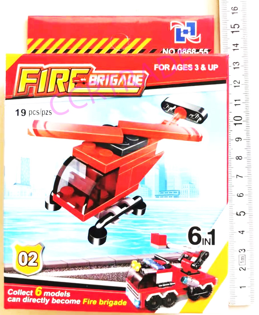 เลโก้รถดับเพลิงกล่องใหญ่ 10.5x15 ซม.