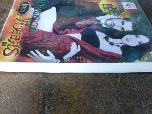 เชลยสวาททาสอสูร /โชกุนา---------มือ1